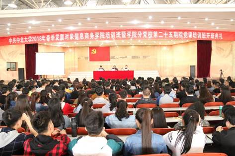 2025新奥免费领取资料