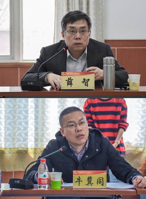 2025新奥免费领取资料
