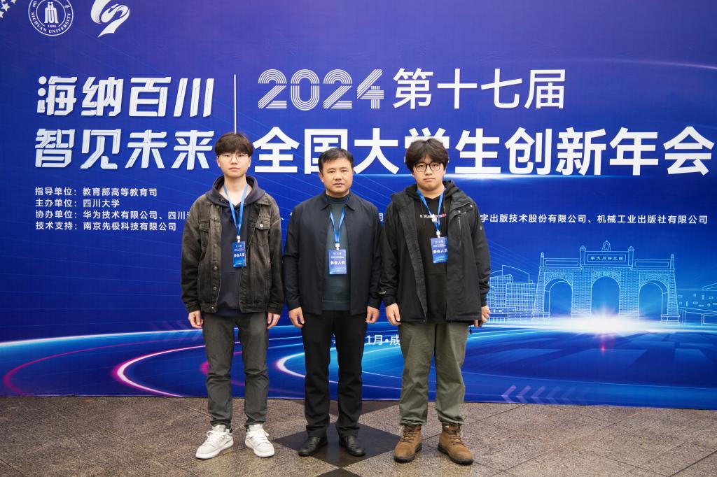 2025新奥免费领取资料