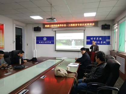 2025新奥免费领取资料