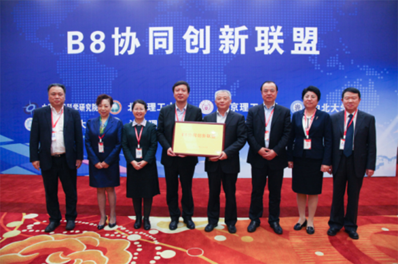 2025新奥免费领取资料